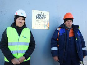 В Якутии завершили строительство первого элемента Ленского моста