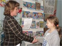 Отрадинская сельская библиотека