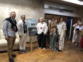 ВСЯ РОССИЯ -2025». Осенние премьеры российского кино