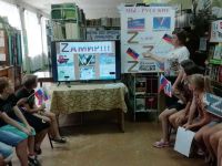 Лабазинская сельская библиотека № 12