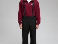 Горнолыжные брюки с регулируемыми подтяжками