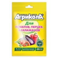 Агрикола-3 для томата,перца,баклажан (50г.)