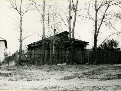 Дом И.И. Левитана