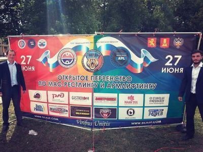 Настоящая проверка силы и характера