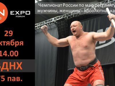 Виктор Колибабчук возвращается