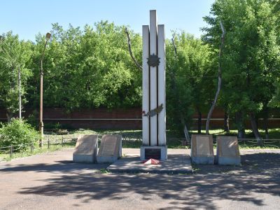 Обелиск воинам-рабочим АТЗ, павшим в годы Великой Отечественной войны