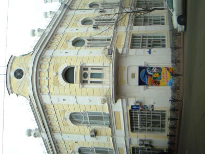 Городской общественный банк