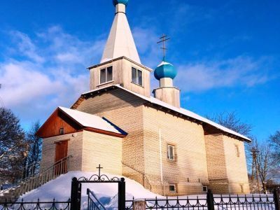 Школа, где в 1930-32 гг. учился Герой Советского Союза М. М. Космачев