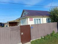 Центральная районная библиотека с. Газимурский Завод