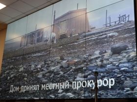 В Якутске представили книгу об экспедиции на остров Беннетта