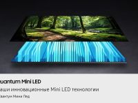 Телевизор Samsung 85" Neo QLED QN70F 4K Mini LED, Процессор NQ4 AI Gen2, Vision AI Smart ТВ (2025) QE85QN70FAUXRU черный