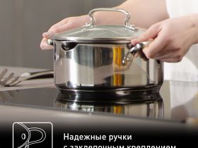 Кастрюля с крышкой Tefal Duetto+ 2.9 л 20 см G7194455