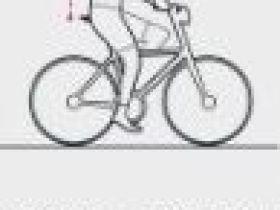 Седло Selle Royal Respiro Relaxed (черный)