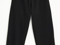 Спортивные брюки зауженного кроя