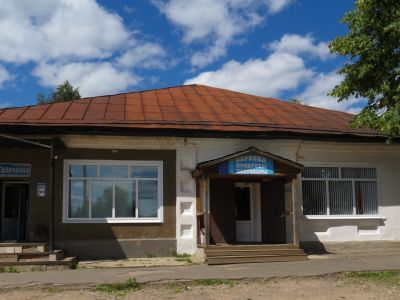 Лавка купцов Мезиных