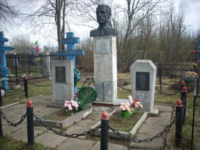 Могила Волкова Лазаря Григорьевича, Героя Советского Союза (1913-1992 гг.)