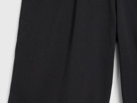 Пижама для мальчиков, Черный