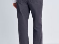 Брюки широкого силуэта