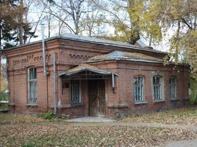Сторожка с приемным покоем