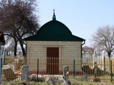 Зиярт Могалби-Хаджи