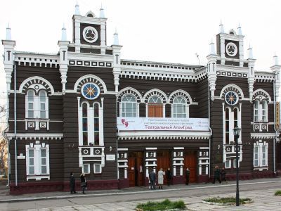 Димитровградский драматический театр имени А. Н. Островского