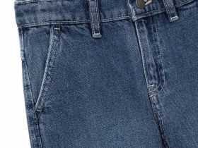 Джинсы для мальчика