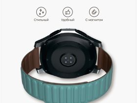 Ремешок Red Line для умных часов 20 мм Зелёный