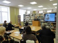 Интеллектуальный центр – научная библиотека имени Е. И. Овсянкина