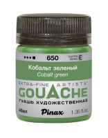 Гуашь Pinax, банка 40 мл, Кобальт зеленый