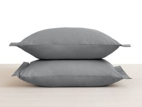 Комплект наволочек Dark ash с ушками