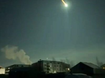 Доцент СВФУ заявил об отсутствии опасности пролетевшего над районами Якутии астероида