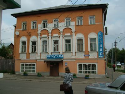 Дом жилой
