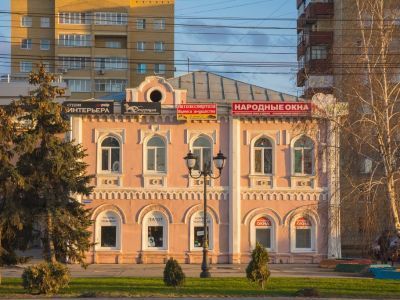 Усадьба городская