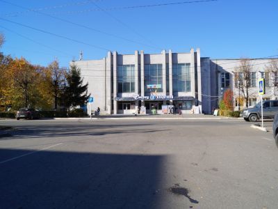 Алатырский городской дворец культуры