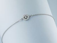 Браслет из серебра э0612бр12210105