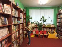 Библиотека № 6 г. Норильска