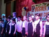 Островской дом культуры