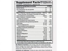 Ener-C, Витамин C, шипучий растворимый порошок для напитка со вкусом ананаса и кокоса, 30 пакетиков, 9,7 унции (274,8 г)