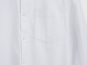 Рубашка из твила с карманом, Белый
