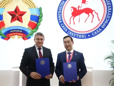 Якутия и ЛНР наметили план сотрудничества на ближайшие годы