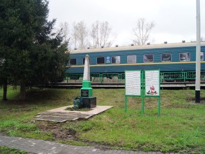 Братская могила борцов, погибших за власть Советов