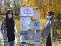 Саракташская центральная районная модельная библиотека