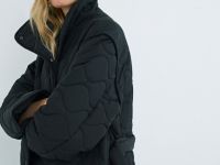 Длинное стёганое пальто с поясом, Черный