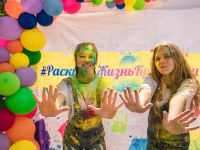 Межпоселенческий центр культурного развития