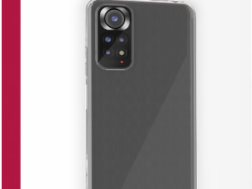 Чехол-накладка Uzay