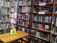 Новополянская поселенческая библиотека