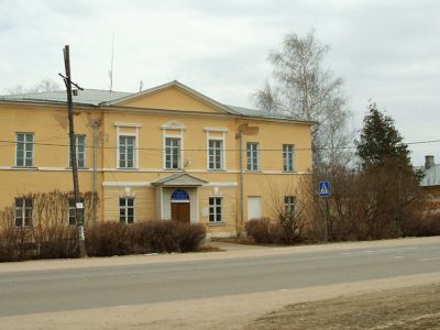 Путевой дворец