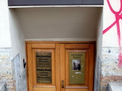 Театр «ФМД-Театр»