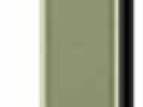 Смартфон Xiaomi Redmi 14C 8/256 ГБ Зелёный