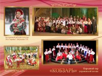 Городской культурно-досуговый центр г. Уфы